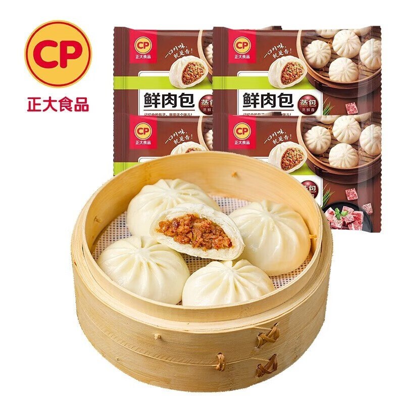 正大 中式早餐鲜肉包420g*4袋