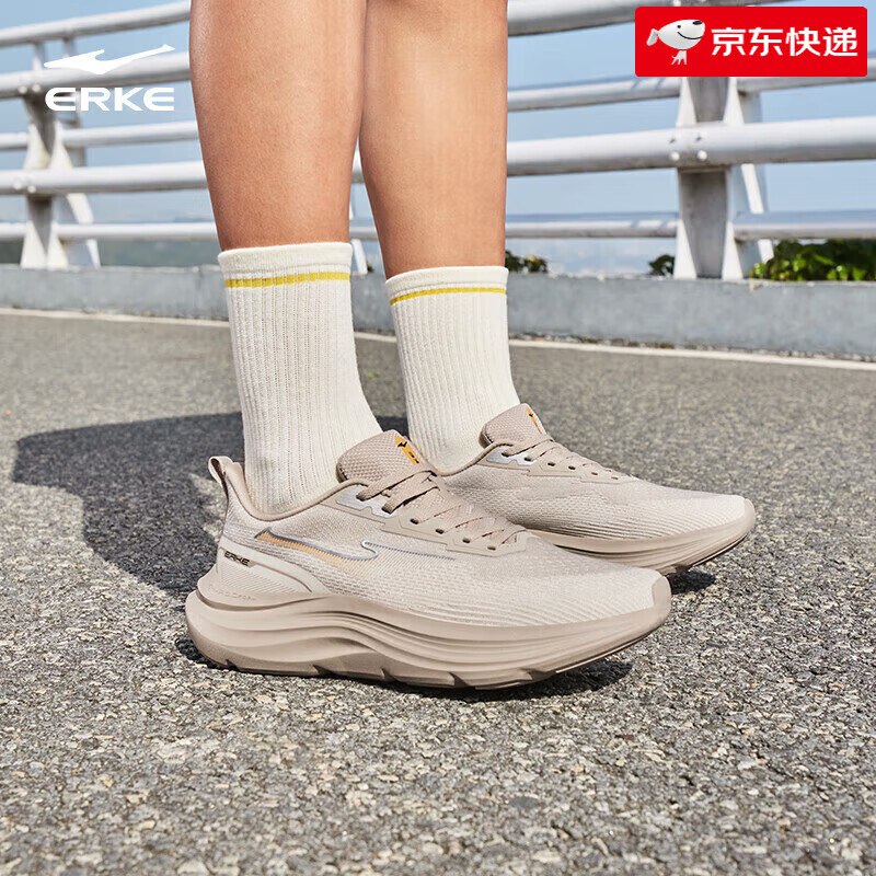 先抢5折卷