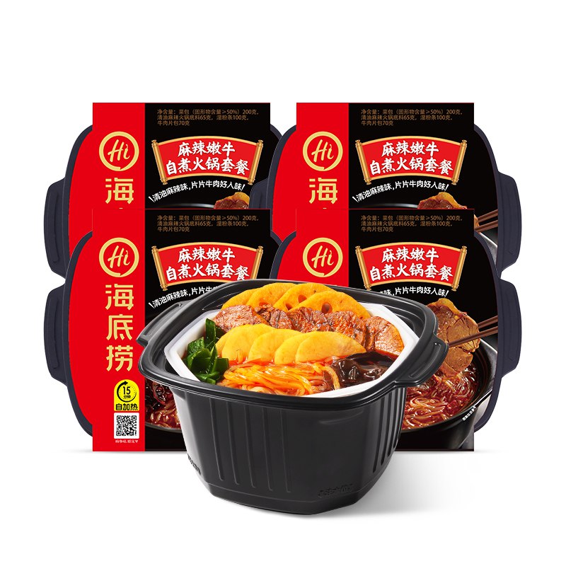 2.凑单商品 也加购物车1件￥tJtg2fsCYbe￥/ 把两个商品一起【提交付款】然后单独把凑单商品【退款】怡思丁水感防晒霜 到手61元