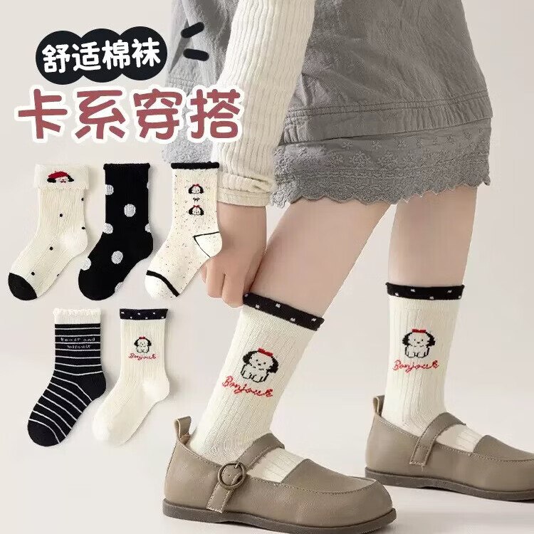 卡拉美拉 儿童卡通休闲棉袜 5双