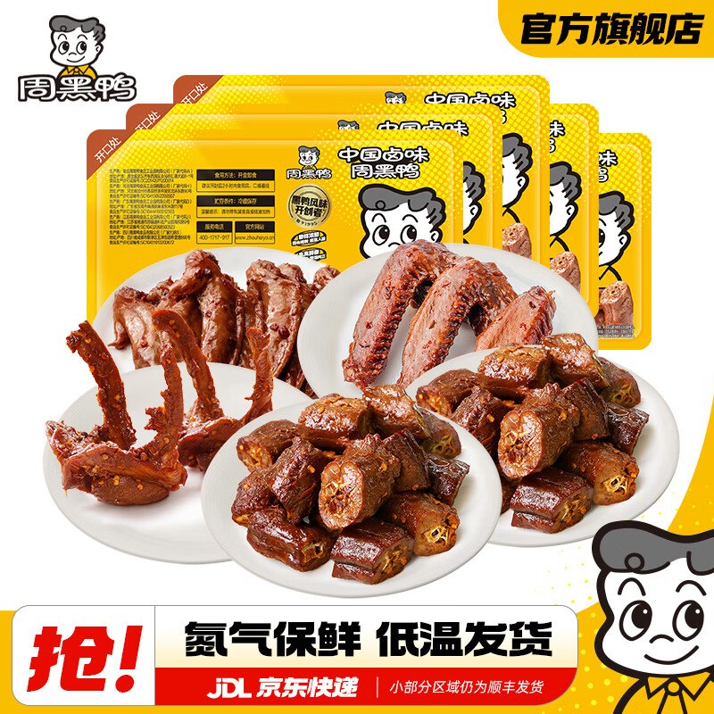 先领48-20补帖卷