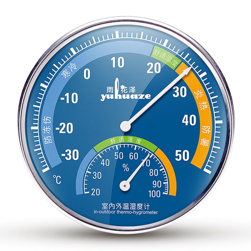 【 5】【京东】居家日用品 2件3折进专区东西不少