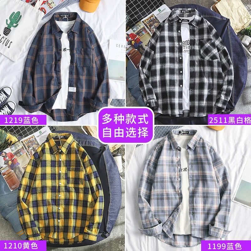 26.9元拍下  韩版复古日系格子衬衫 (aRzLcO4aSUg)/