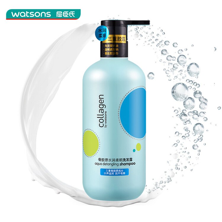 屈臣氏 骨胶原水润柔顺洗发露500毫升 2件5折 单件14.95到手29.9元