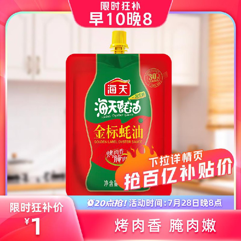 1-/ CZ3457 /)297VdF6BjQX)//耗油百亿补贴1亓/