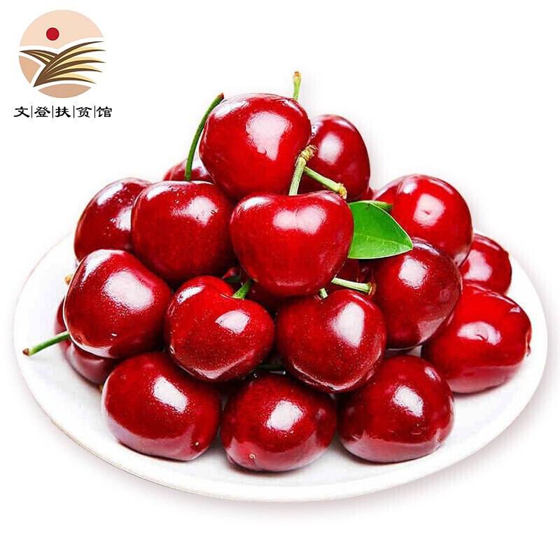 现摘现发 新鲜车厘子3斤/5斤会员兑金币-5，到手价30.9