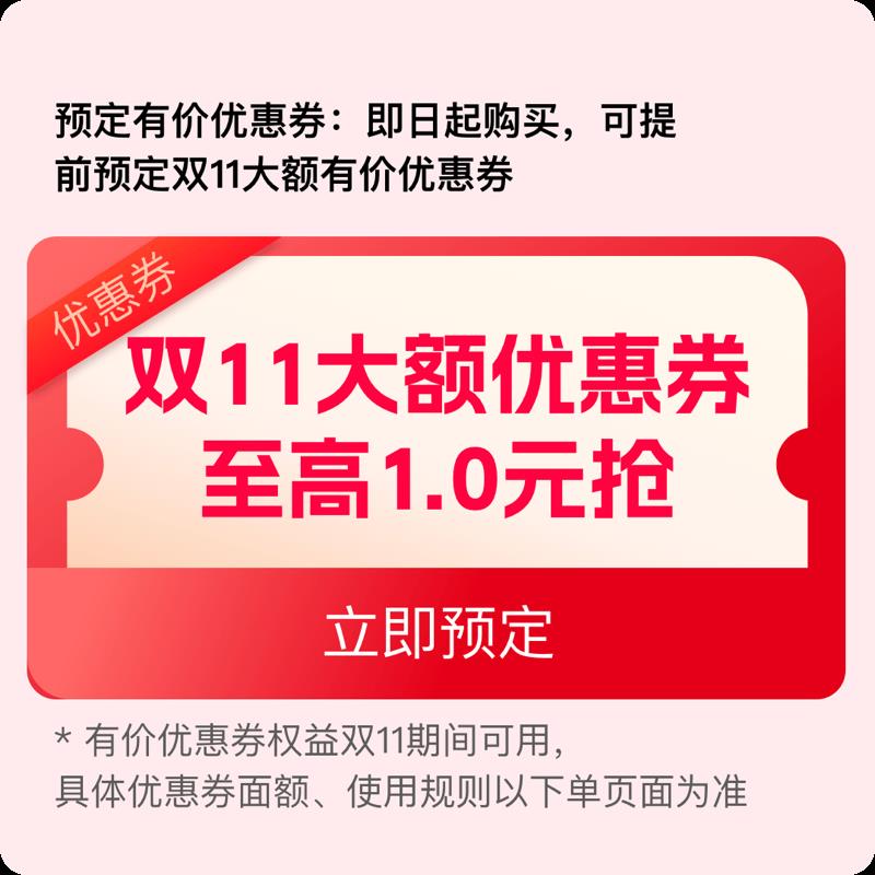 1-mdla 50无门槛/ CZ0001 /)MqgRW1eR8EI)///