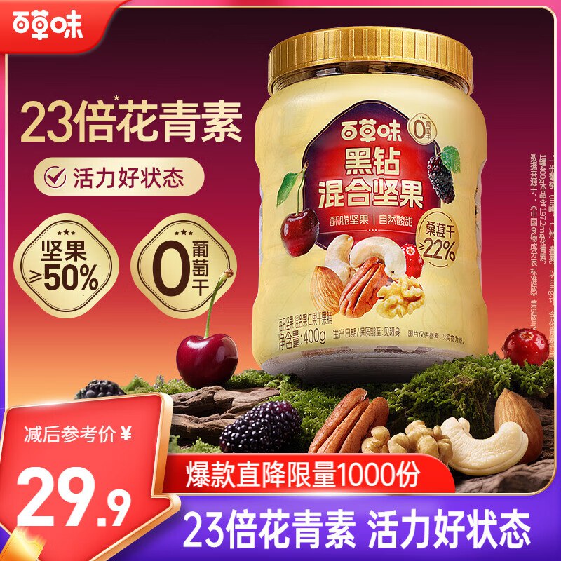领59-7卷