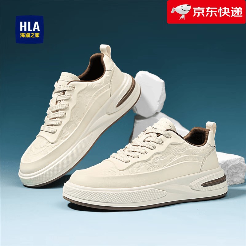 领199-100补贴卷