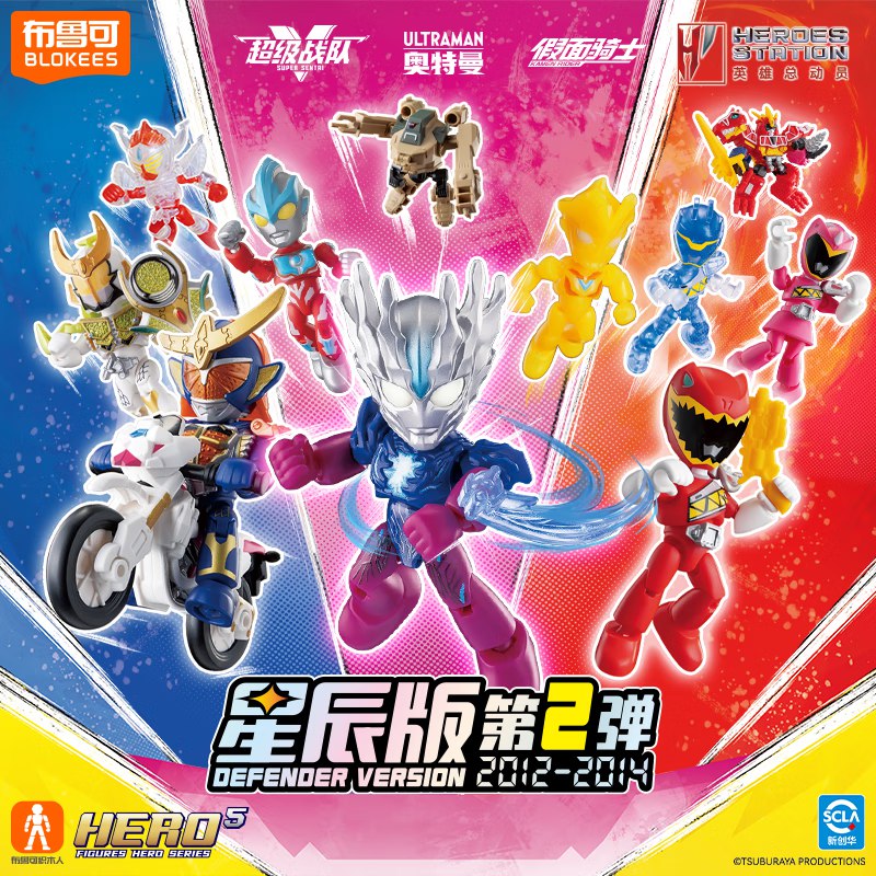 跳转app浏览商品砸落或加车砸金蛋 砸或领卷中心149-20玩具券