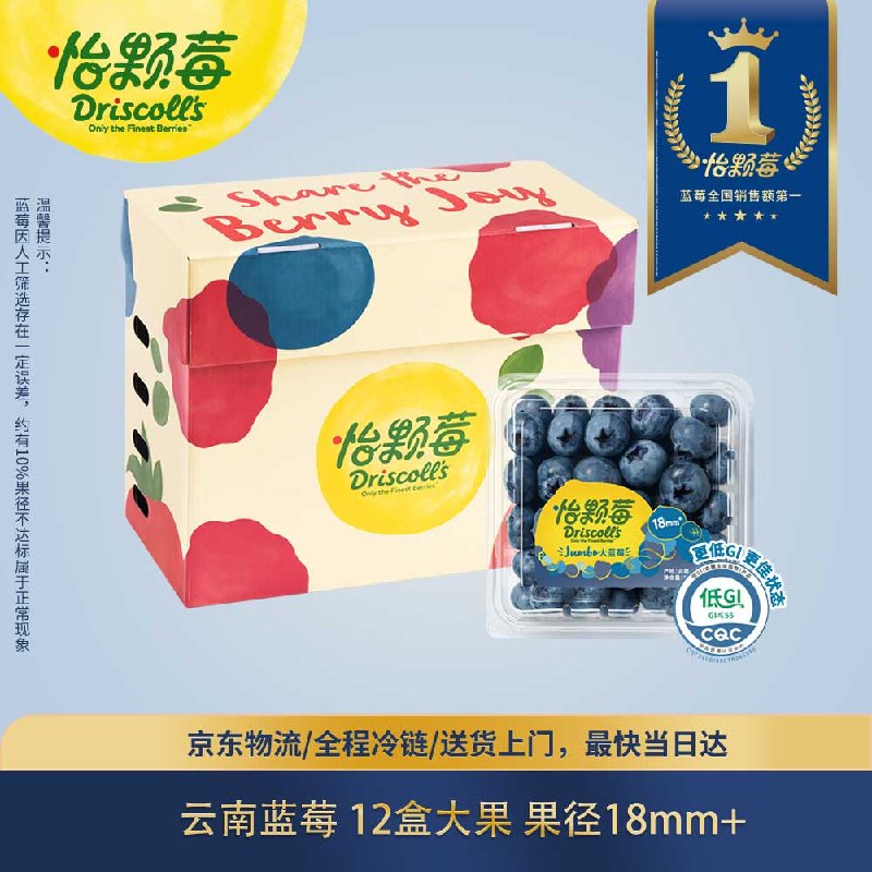 APP领上海浦东95折消费卷