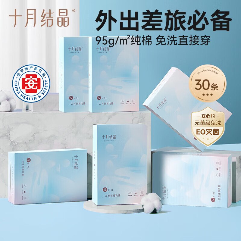 先领卷