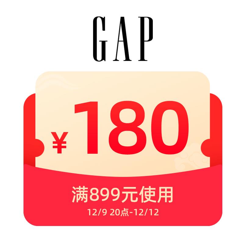 gap童装899-180有价券/ CZ3818 /GNjA3EuKdgc//://