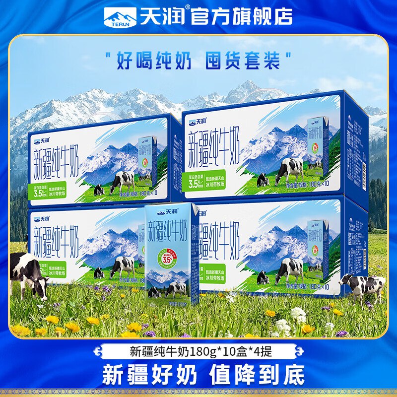 先领卷79-20