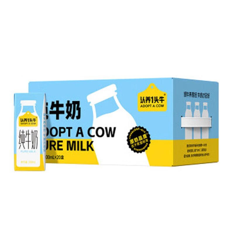 领90-20卷