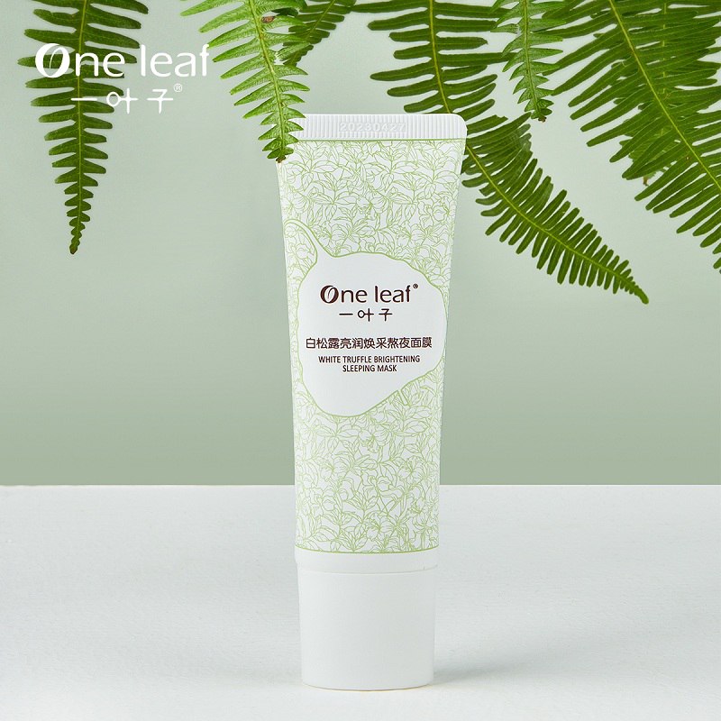 15.9元 一叶子旗舰店白松露烟酰胺舒缓保湿面膜￥0qXd2QsAzIZ￥/ 啫喱质地涂上凉凉的熬夜救星经常熬夜的宝子们赶紧安排上