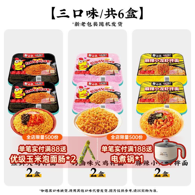先领20-10卷