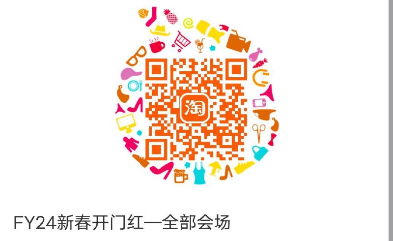 页面试试翻猫超卡