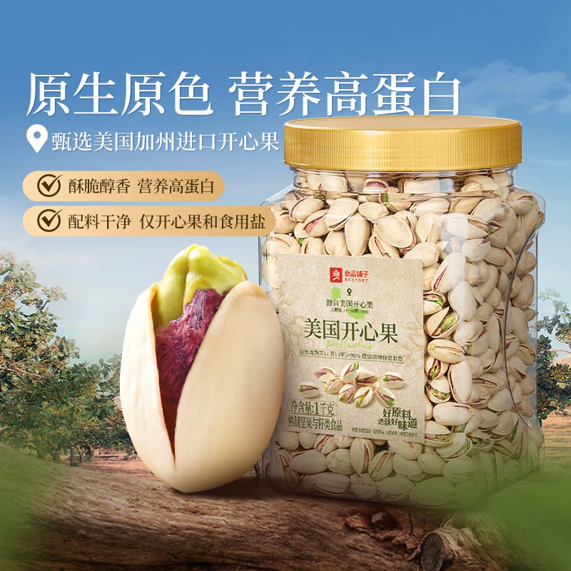 领129-40卷