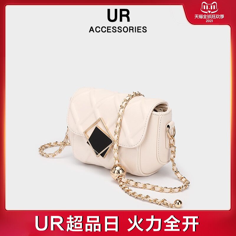 98元 UR箱包旗舰店UR小金球链条包菱格斜挎包(OhR3XvZltNs)/  JD红包：