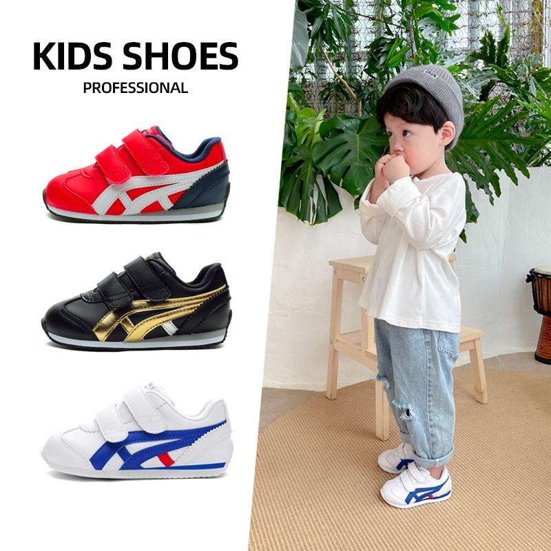 1-酷奇童鞋运动鞋10.4，自辩/ CZ0001  dl484.kuaizhan.com/?YjFBWT47CW9 /:/ CA1371/