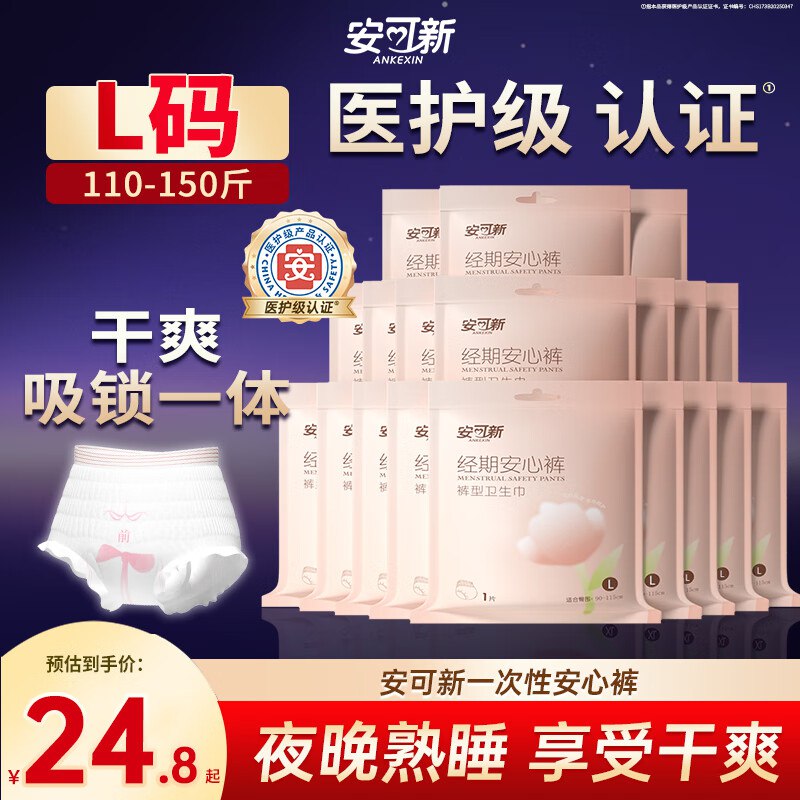 200-20卷