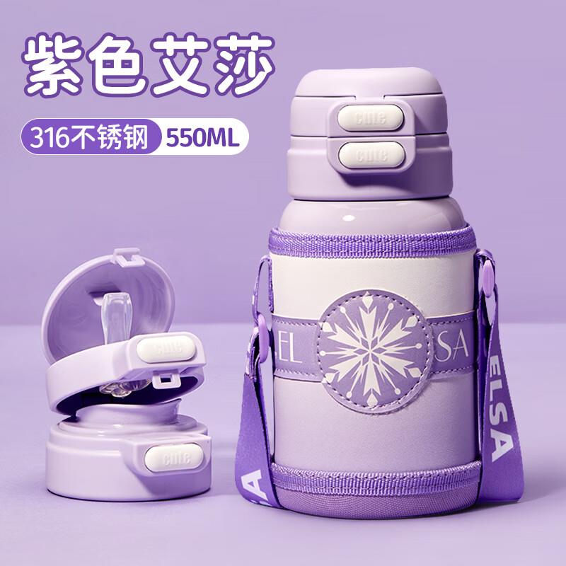 如有厨具膨胀奍100-50奍