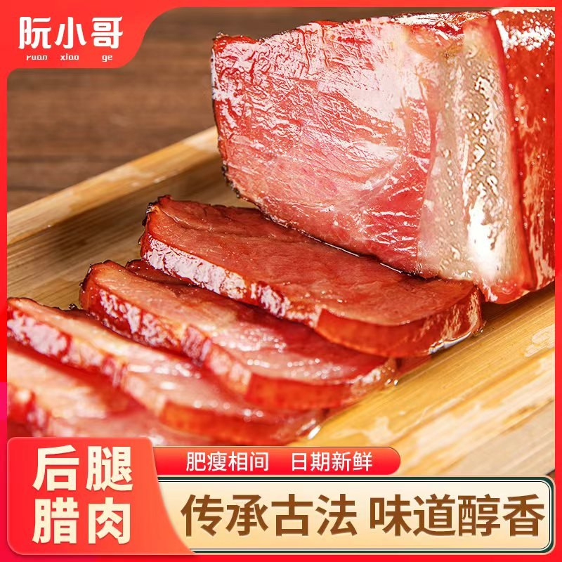 用2-1全品奍