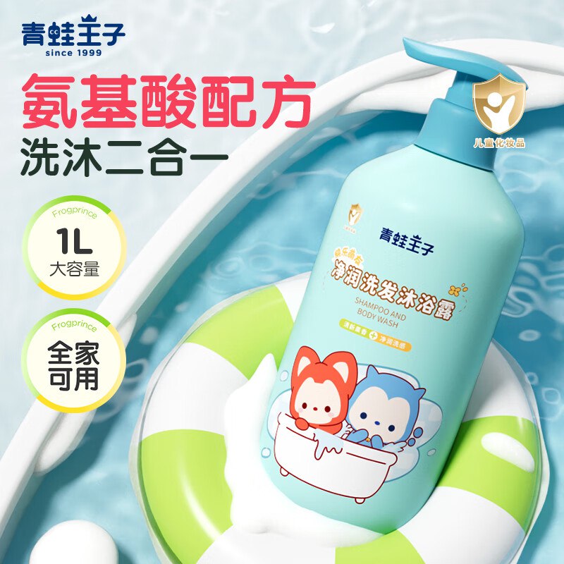 领2张卷①
