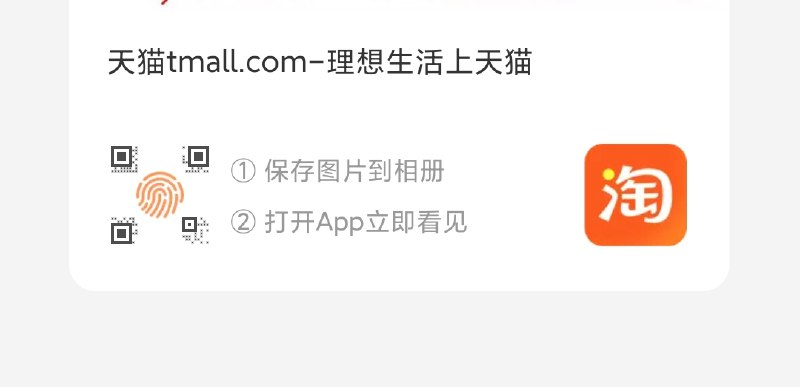 9.9 U先 君乐宝奶粉270g