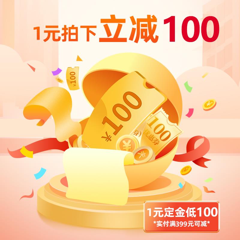 / CZ7726 /ePlhWFusQbi//合口味399-100