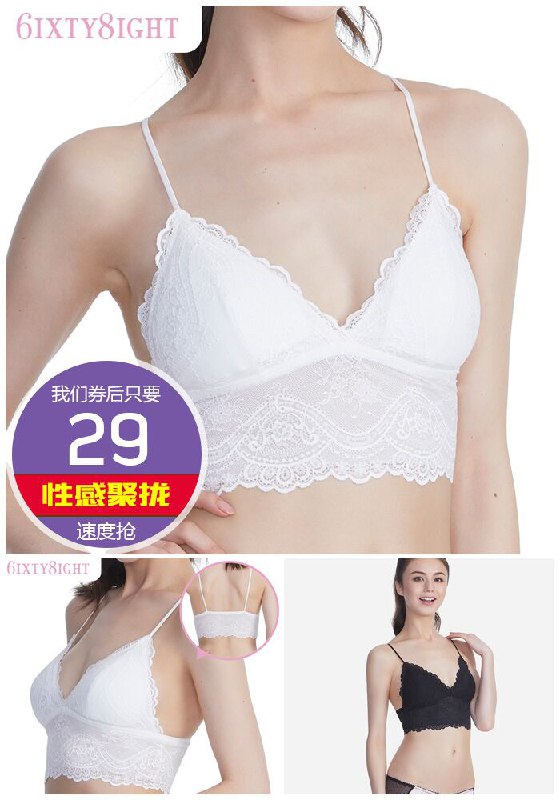 【6IXTY8IGHT官方旗舰店】薄款甜美蕾丝文胸原价68元【券后29元】包邮