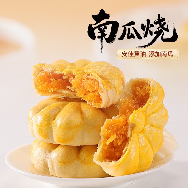 5件几乎全返