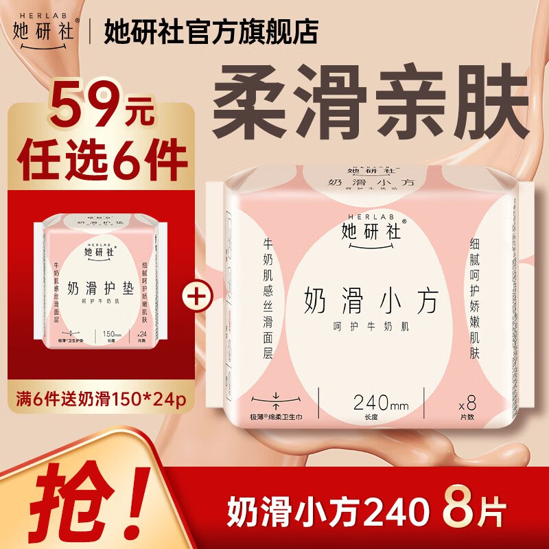 领125-86卷