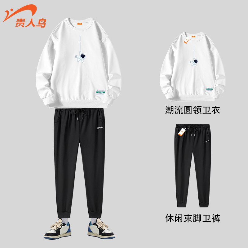 0点开始 89元 五色可选贵人鸟男女款秋季运动套装(F0GY2vUy2Dy)/