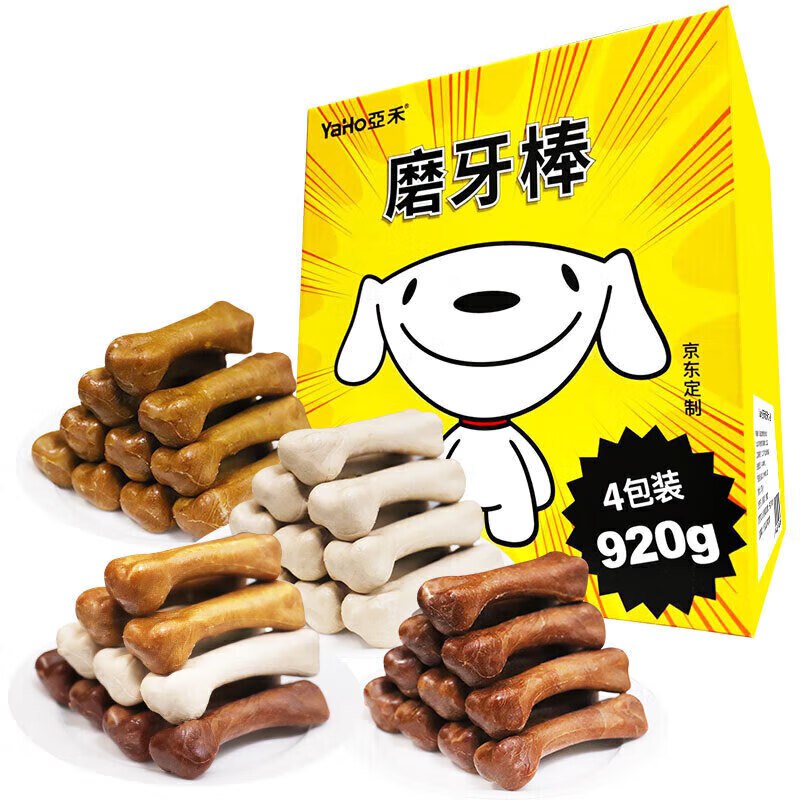 如有抢到宠物199-100卷