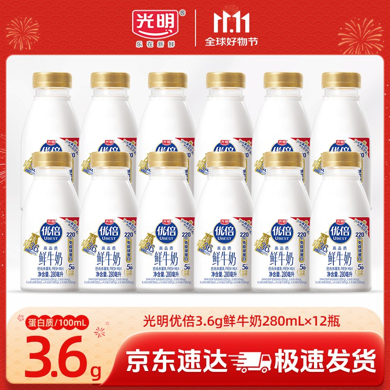 领99-16卷