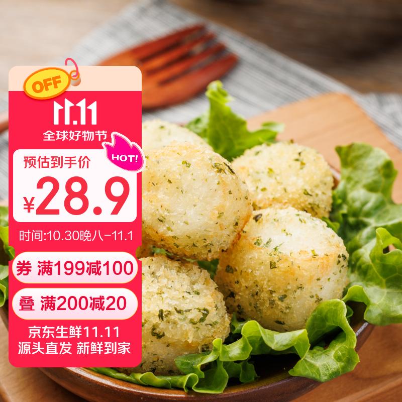 用plus111-11美加佳海苔鳕鱼蟹味球 1kg，3件每件11.25
