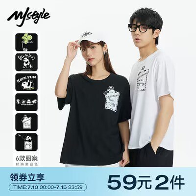 0点开始   19💵Mjstyle短/袖T恤)kD9IdtuXeFz)/ AC01 CZ11//