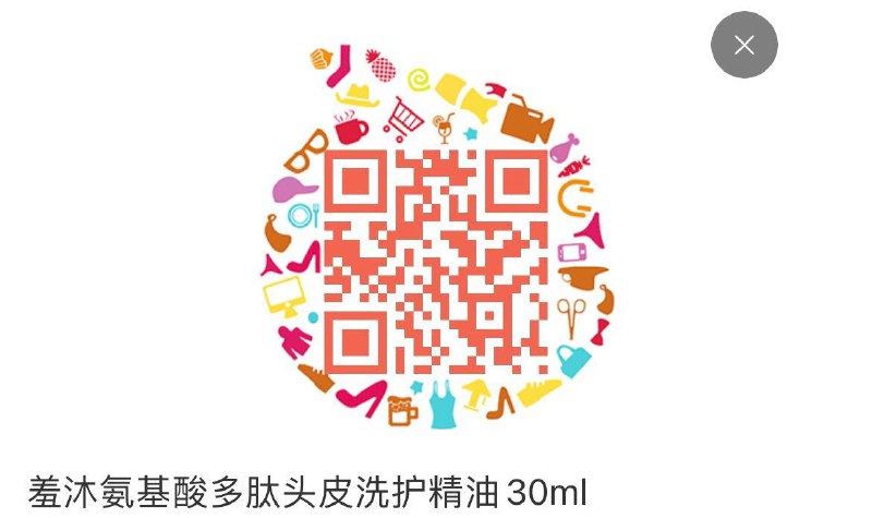 符合0.01---全品券 d.618day.com/618