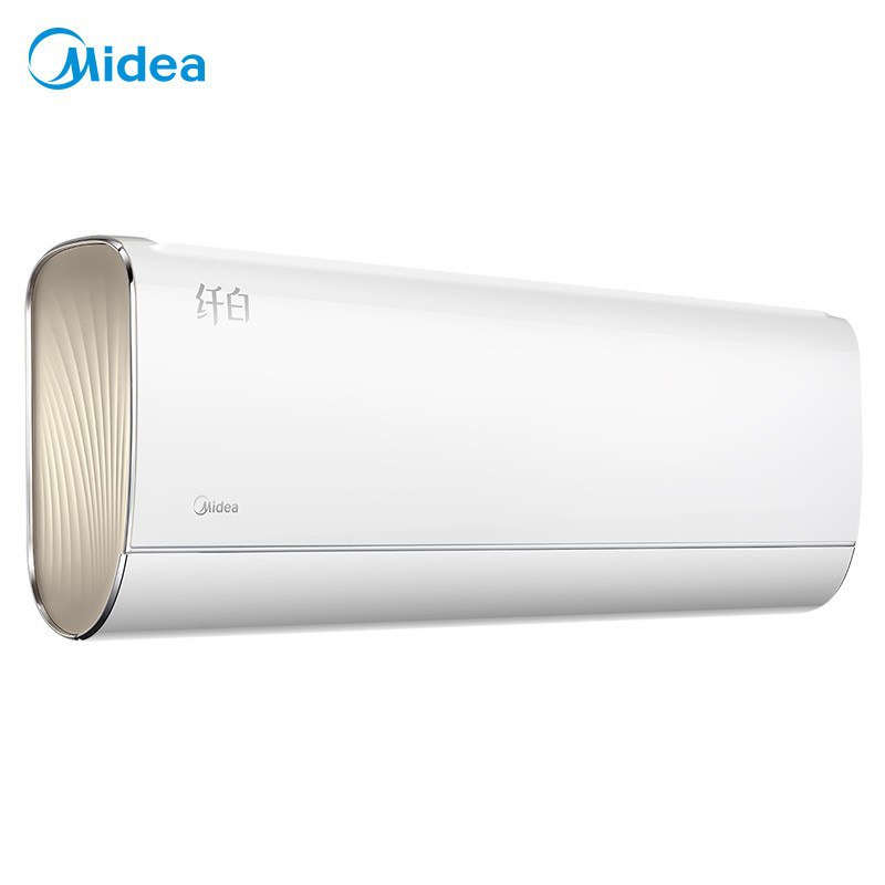 美的1.5匹 无风感 一级能效智能变频冷暖 壁挂式挂机 纤白空调挂机KFR-35GWMWAB1部分地区** 
