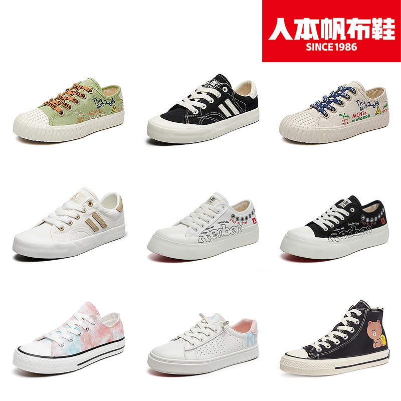 39💵 35码-40码都有高邦也是39💵，性价比无敌人本女生春夏休闲运动鞋)AcLYdtUqaBK)/ CZ11/