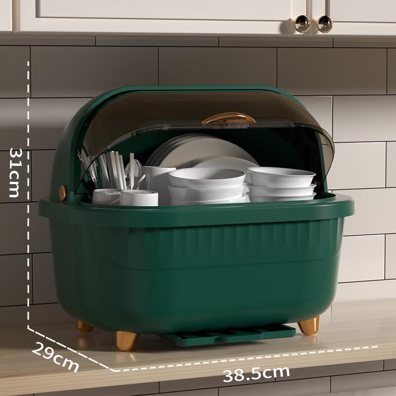 59元，逸太台面碗筷收纳盒