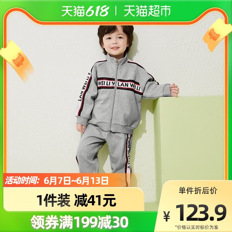 0楼上新的凑单商品(QjJo2NuII5r)/   到手价一样 没福袋会贵3块