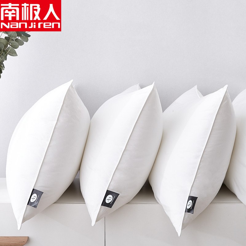 南极人枕头枕芯家用 6.9元  (GX7Jc2e82Ds)