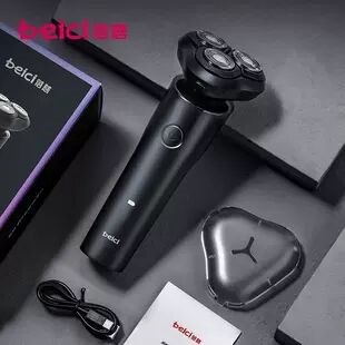 29.9元 【蓓慈官旗】三头智能剃须刀(Imqo2qN6C9R)/