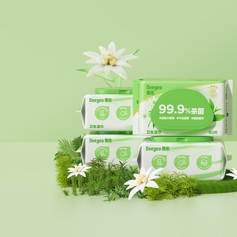 先跳转APP领200-20卷