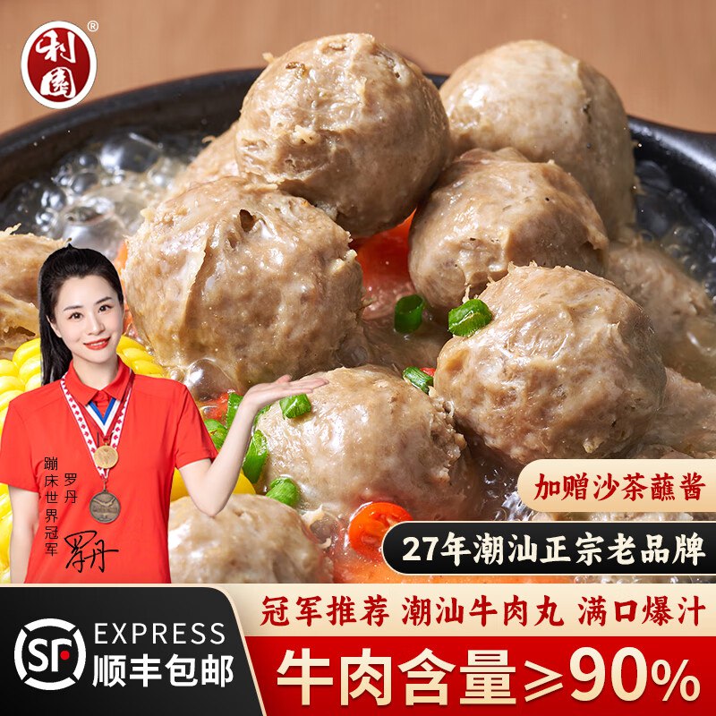 先领88-20卷