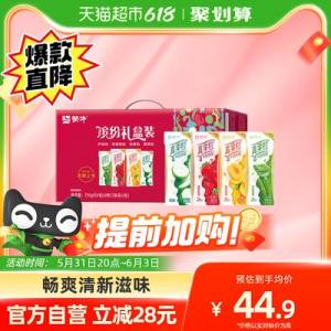 20点开始 43.9亓88到手1.75/盒盒蒙牛真果粒礼盒装250g*24盒)trTZdpiQzp6)/ CZ11//全品券 d.618day.com/618