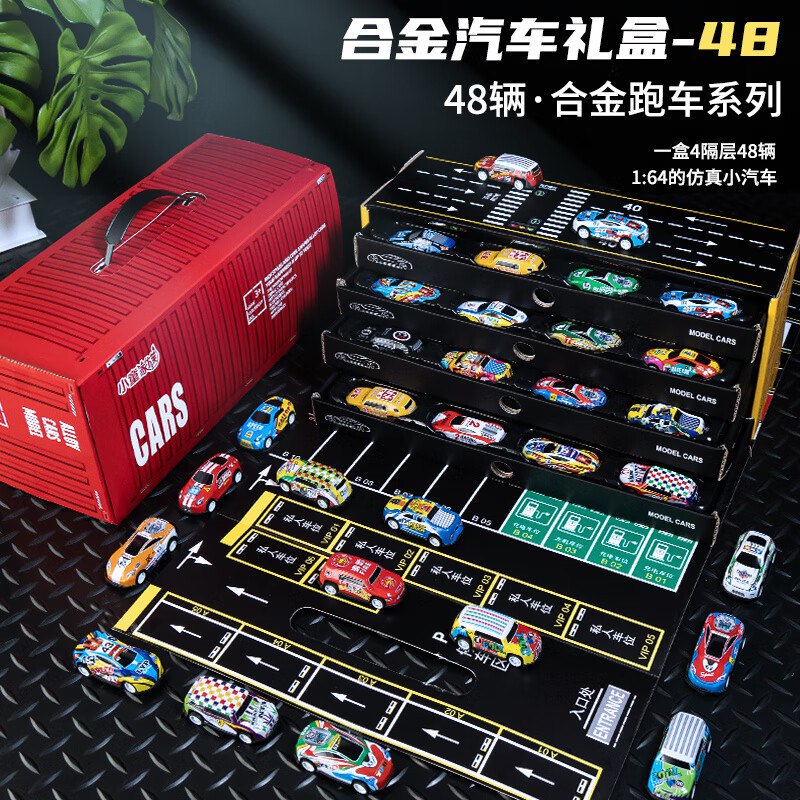 plus 1500-150卷
